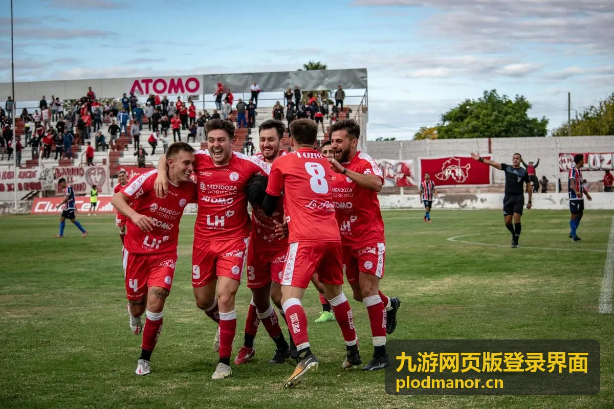 九游网页版登录界面多端登录状态同步方案